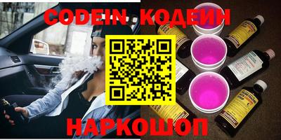 метадон Коломна