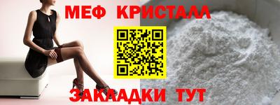 метадон Коломна