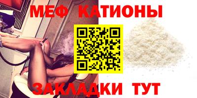 метадон Коломна