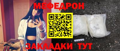 твердый Ковров