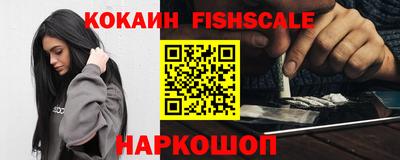 твердый Ковров