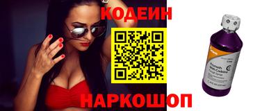 кокс Кизилюрт