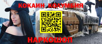 мефедрон мука Керчь
