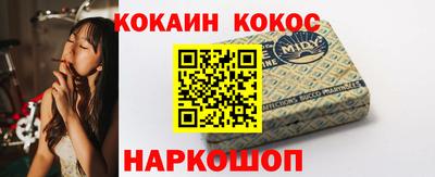 твердый Ковров