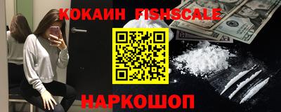 метадон Коломна
