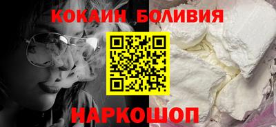 тгк Когалым