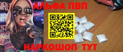 тгк Когалым