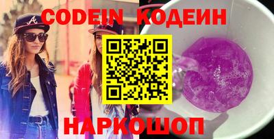 кокс Кизилюрт