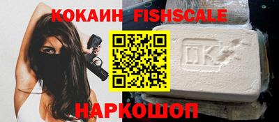 мефедрон мука Керчь