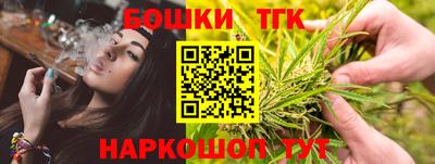 jwh Кизляр