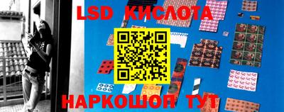 мефедрон мука Керчь