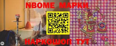 метадон Коломна