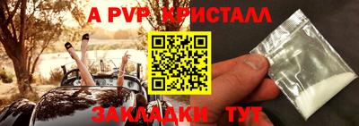 метадон Коломна