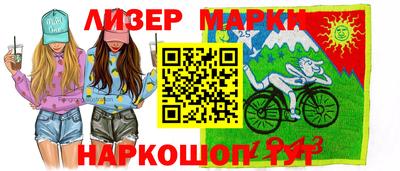 тгк Когалым
