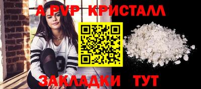 метадон Коломна