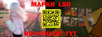 твердый Ковров