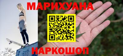 метадон Коломна