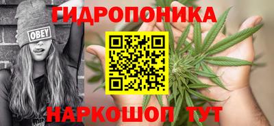 тгк Когалым