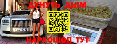 тгк Когалым