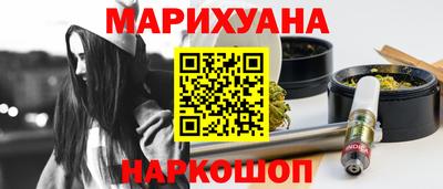 твердый Ковров