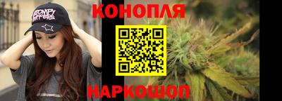 тгк Когалым