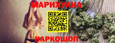 тгк Когалым