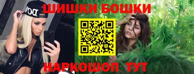 метадон Коломна