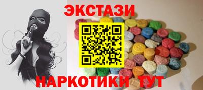 кокс Кизилюрт