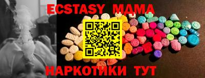 твердый Ковров
