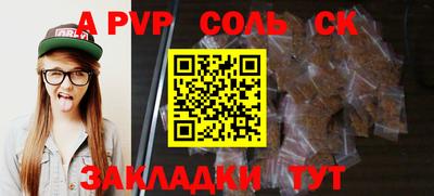 кокс Кизилюрт