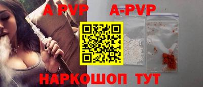 кокс Кизилюрт