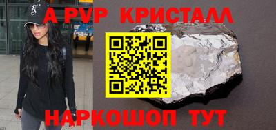тгк Когалым