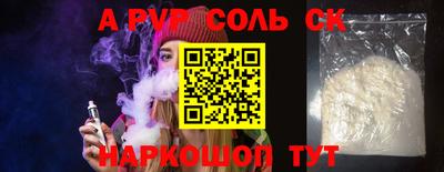 jwh Кизляр