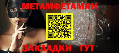 jwh Кизляр