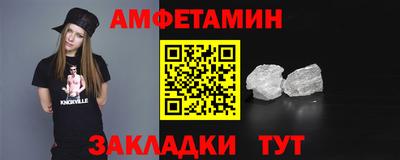метадон Коломна