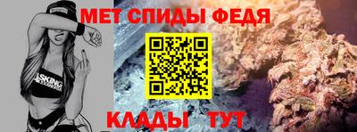 метадон Коломна