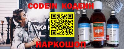 твердый Ковров