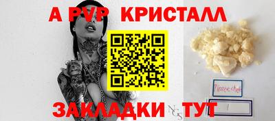 твердый Ковров