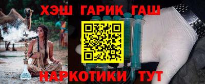 тгк Когалым