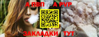 jwh Кизляр