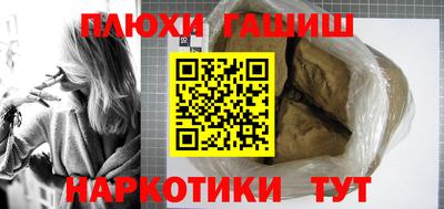 кокс Кизилюрт