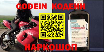 jwh Кизляр