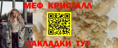 кокс Кизилюрт