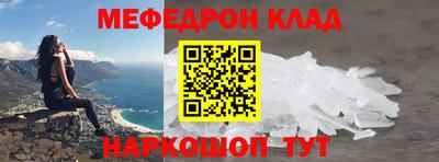 метадон Коломна