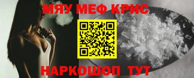 твердый Ковров